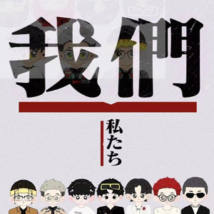 精品揄拍情侣在线视频
