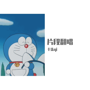 精品揄拍情侣在线视频
