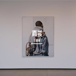 精品揄拍情侣在线视频
