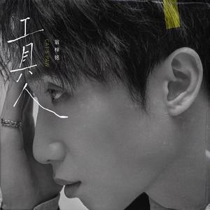 精品揄拍情侣在线视频
