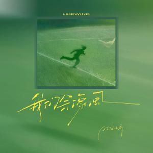 精品揄拍情侣在线视频
