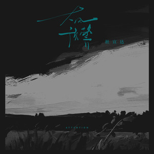 精品揄拍情侣在线视频
