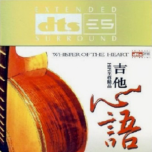 精品揄拍情侣在线视频
