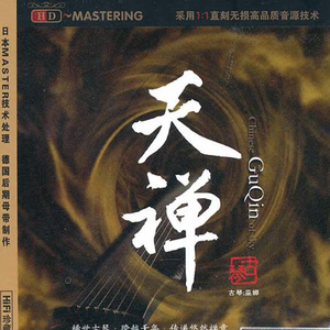 精品揄拍情侣在线视频
